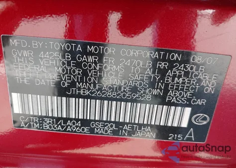 2008 Lexus Is 250 из США, поврежденный, VIN JTHBK262882059528